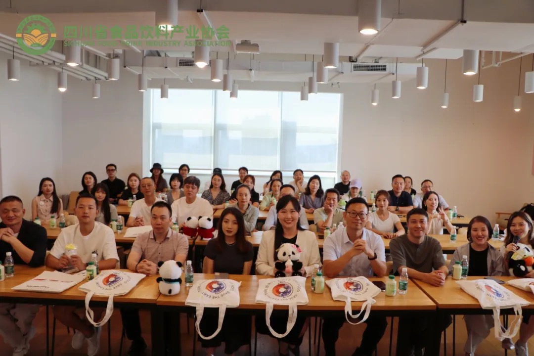 探索可持续发展！